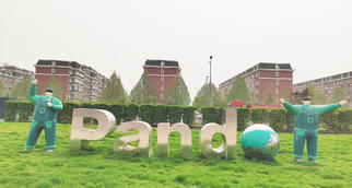 Pando龐度·河北龍大 | 春暖花開(kāi)，為你而來(lái)