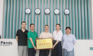 長安鎮(zhèn)召開慶祝中國共產黨成立102周年表彰會，Pando龐度獲多項榮譽