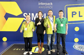 2023海外首展︱Pando龐度亮相全球頂級(jí)包裝行業(yè)大展，精彩瞬間先睹為快