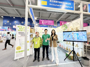 直擊展會(huì)︱Pando龐度驚艷亮相廣交會(huì)，再現(xiàn)品牌魅力！