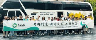 榜樣高光，攜手前行｜Pando龐度泰國(guó)游，出發(fā)！