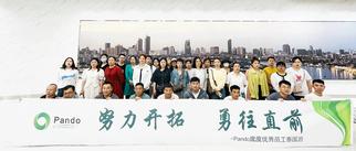 “泰”開(kāi)心｜Pando龐度優(yōu)秀員工泰國(guó)之旅圓滿(mǎn)落幕